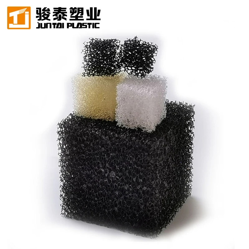 Sponge MBBR biofilter
